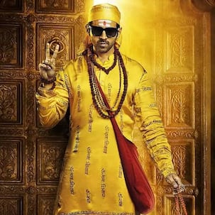 Bhool Bhulaiyaa 2 Box Office Collection Day 10: कार्तिक आर्यन स्टारर ने 10वें दिन भी कर डाली इतने करोड़ की कमाई, देखें आंकड़े