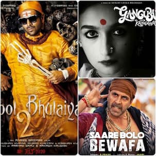 Bhool Bhulaiyaa 2 Box Office Record: फर्स्ट मंडे में बॉलीवुड की इन 6 फिल्मों पर भारी पड़ी कार्तिक आर्यन की फिल्म, देखें आंकड़े