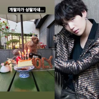 BTS: SUGA aka Min Yoongi takes over Twitter trends as fans swoon over his  airport look as the K-Pop band departs for US White House visit [VIEW PICS]