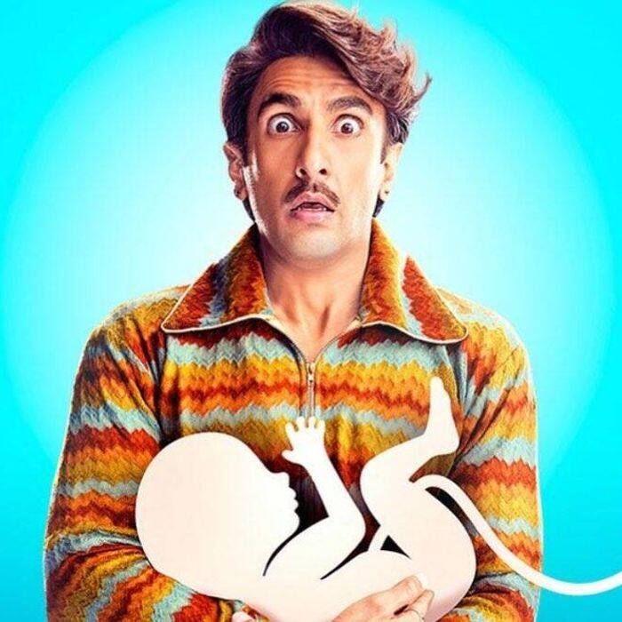Jayeshbhai Jordaar Box office collection Day 2: रणवीर सिंह स्टारर नहीं कर पाई दर्शकों को इम्प्रेस, दूसरे दिन के आंकड़ों ने किया निराश