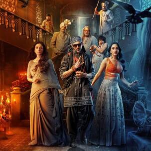 Bhool Bhulaiyaa 2 Box Office Collection Day 11: कार्तिक-कियारा स्टारर का जलवा है बरकरार, आंकड़े देख झूम उठे फैंस