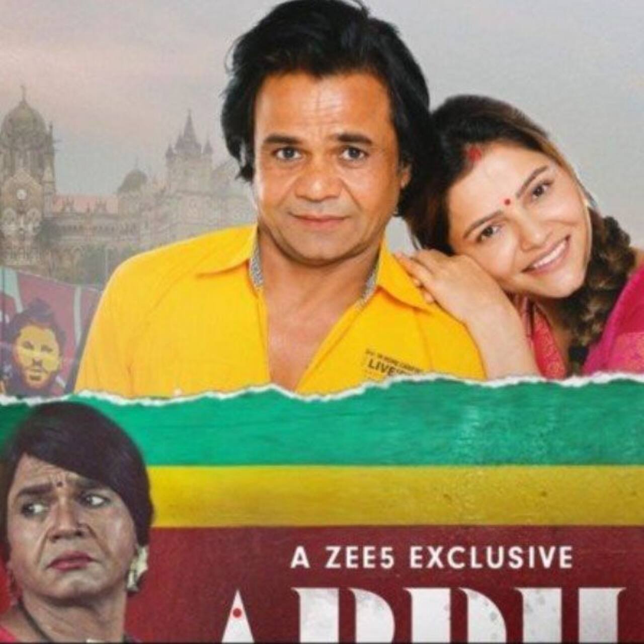 Ardh - June 10