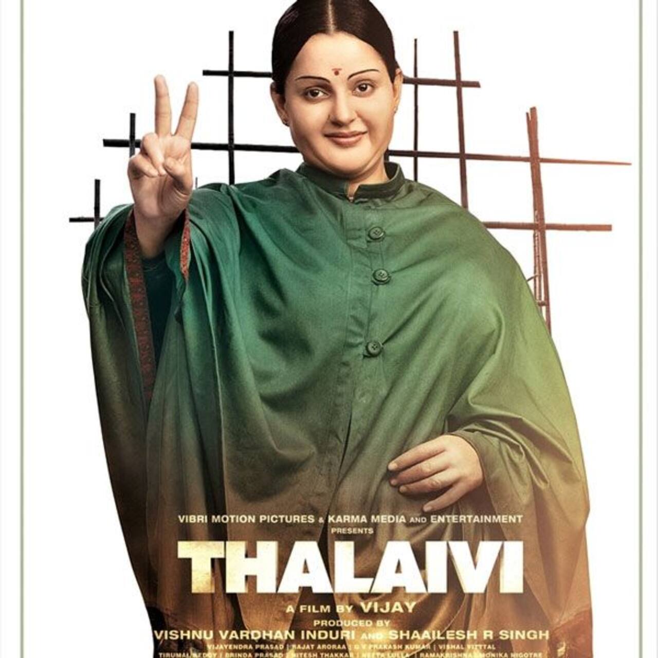 थलाइवी