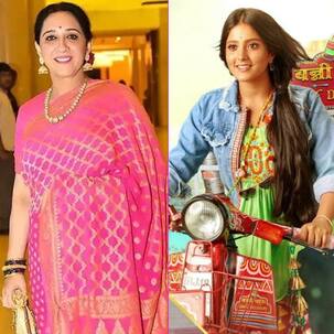 Banni Chow Home Delivery: आमिर खान की बहन Nikhat Khan ने रखा टीवी की दुनिया में कदम !!