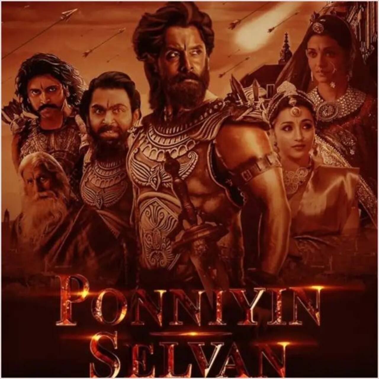 पोन्नियन सेल्वन (Ponniyin Selvan)