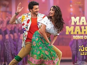 Sarkaru Vaari Paata box office collection day 2: Makers of Mahesh Babu starrer again inflating figures; has the movie really crossed Rs 100 crore worldwide?