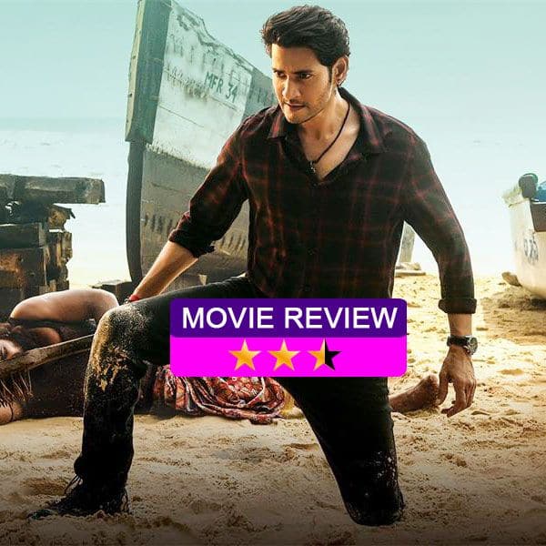 Sarkaru Vaari Paata Movie Review Mahesh Babu Keerthy Suresh Starrers