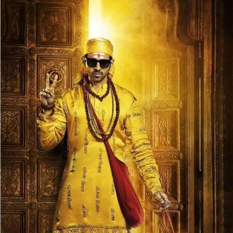 Bhool Bhulaiyaa 2 Box Office Day 8: 'भूल भुलैया 2' का बॉक्स ऑफिस पर जलवा कायम, कमाई में हुआ इतना इजाफा