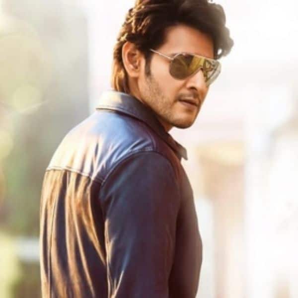 Sarkaru Vaari Paata
