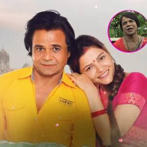 Ardh Trailer Out: सपनों की नगरी में अपने ख्वाब पूरे करने आए परिवार की कहानी है 'अर्द्ध' ट्रेलर हुआ रिलीज