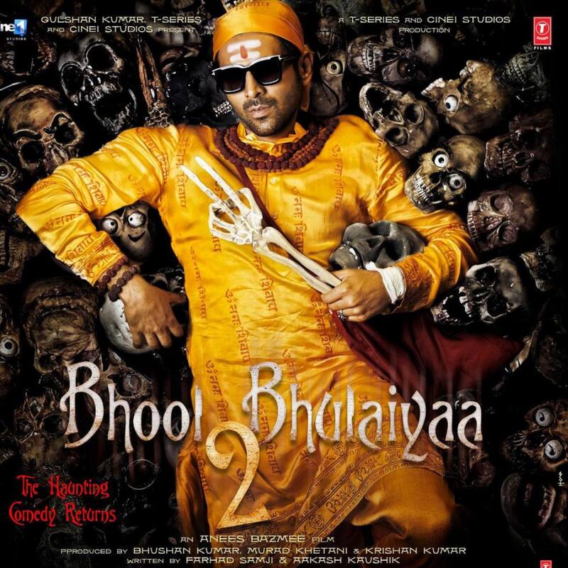 Bhool Bhulaiyaa 2 first movie review: कार्तिक आर्यन ने लूटी महफिल, दर्शकों को लगेगी पैसा वसूल फिल्म!