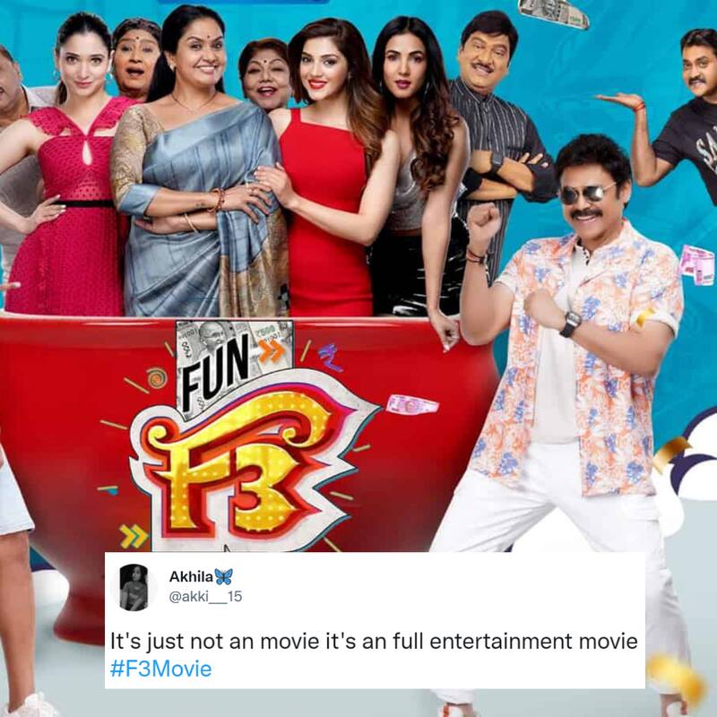 F3 Twitter Movie Review: वेंकटेश और तमन्ना भाटिया स्टारर फिल्म ने ऑडियंस को किया लोटपोट, मिल रहे हैं ये रियेक्शन
