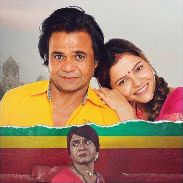 Ardh movie review: Rajpal Yadav and Rubina Dilaik starrer gets positive ...