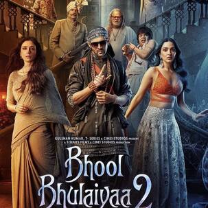 Bhool Bhulaiyaa 2 Box Office Day 20: कार्तिक आर्यन स्टारर की कमाई नहीं ले रही है थमने का नाम, जल्द बनेगी 200 करोड़ी