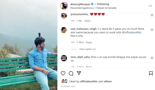 Dheeraj video 5