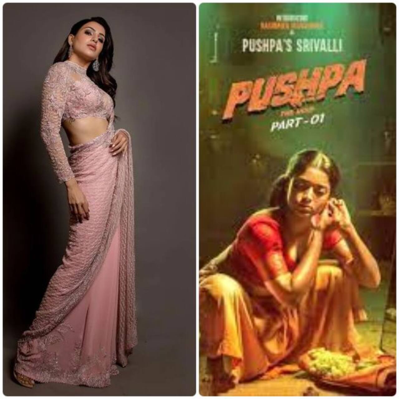 पुष्पा