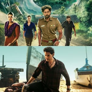 Trending OTT News Today: Suzhal - The Vortex release date, Sarkaru Vaari Paata digital premiere date and more