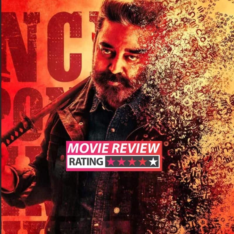 Vikram movie review Kamal Haasan, Vijay Sethupathi, Fahadh Faasil