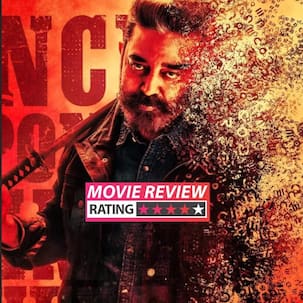 Vikram movie review: Kamal Haasan, Vijay Sethupathi, Fahadh Faasil serve up one of India's greatest action movies of all time; Lokesh Kanagaraj take two bows
