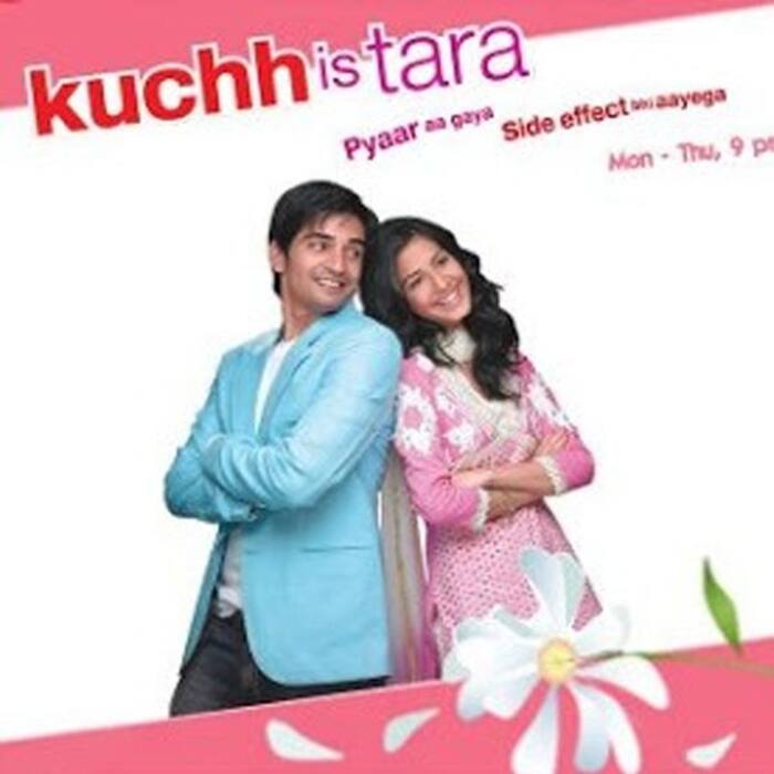 कुछ इस तरह (Kuch Is Tarah)