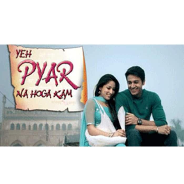 ये प्यार न होगा कम (Yeh Pyar Na Hoga Kam)