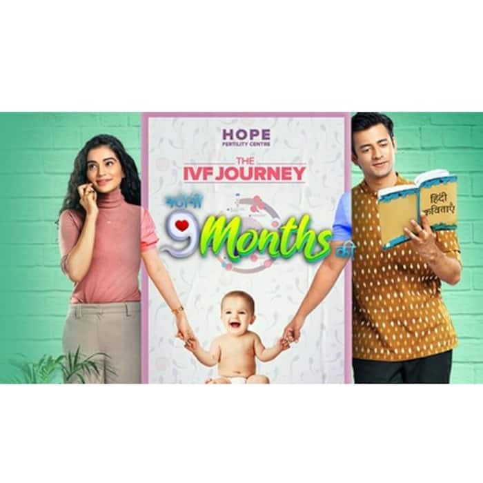 स्टोरी 9 मंथ की (Story 9 Months Ki)