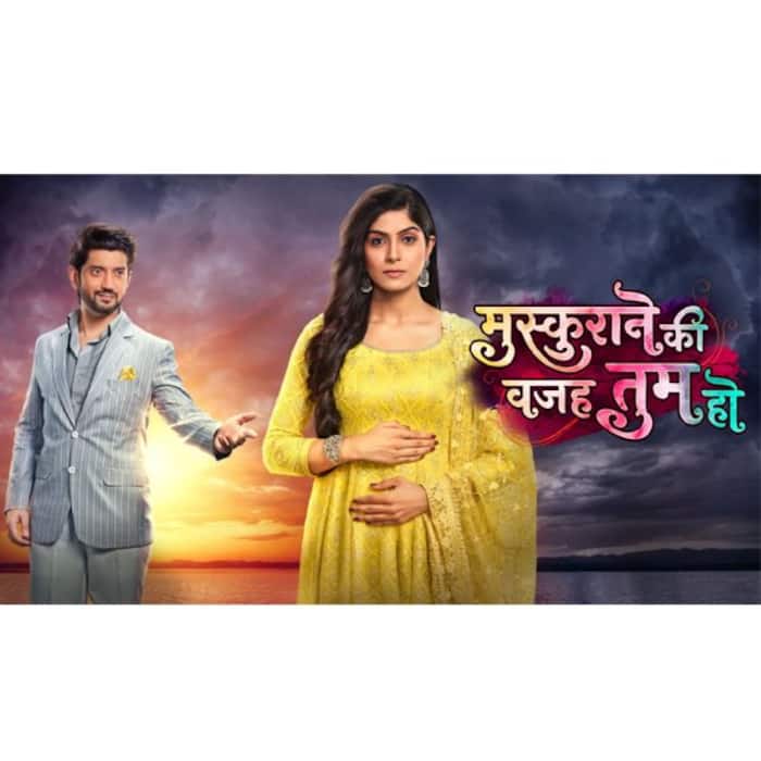 मुस्कुराने की वजह तुम हो (Muskurane Ki Wajah Tum Ho)