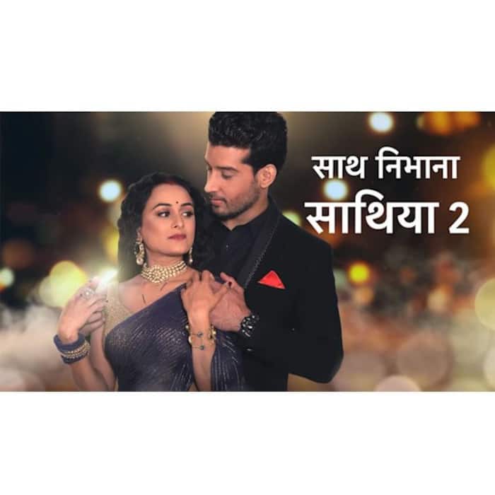 साथ निभाना साथिया 2 (Saath Nibhaana Saathiya 2)