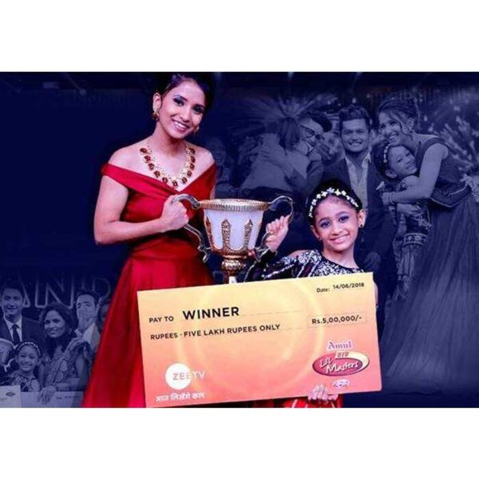 डांस इंडिया डांस लिटिल मास्टर (Dance India Dance Li'l Masters)