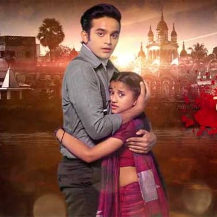 बैरिस्टर बाबू (Barrister Babu)