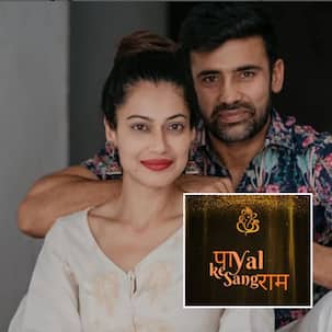 Payal Rohatgi -Sangram Singh ने फैंस को दिया ब्याह में आने का न्योता, शेयर किया शादी का खूबसूरत कार्ड