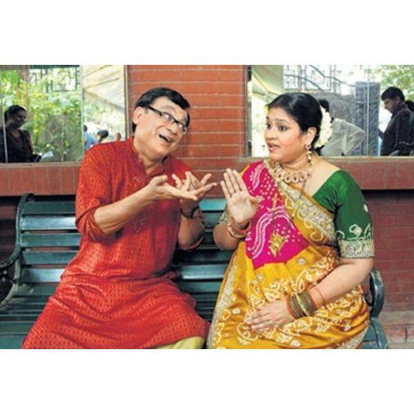 हंसा और प्रफुल ( Supriya Pathak)