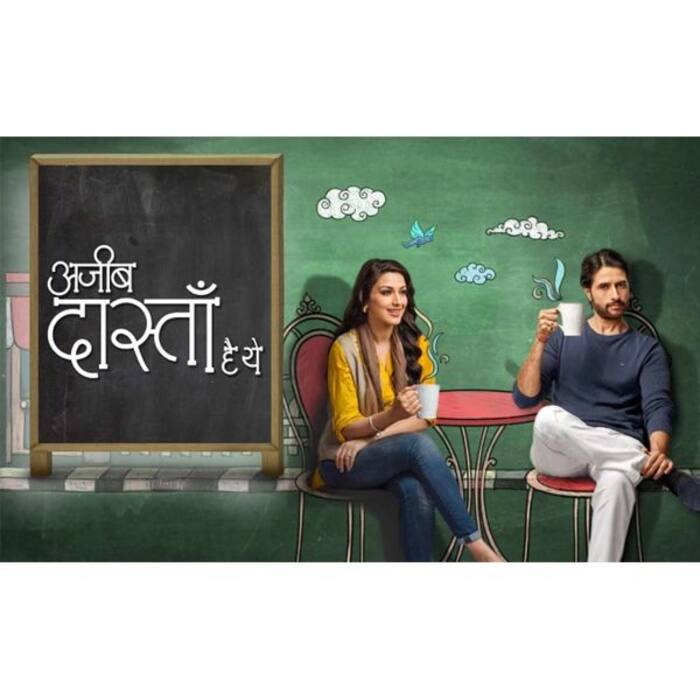 अजीब दास्तां है ये (Ajeeb Daastaan Hai Ye)