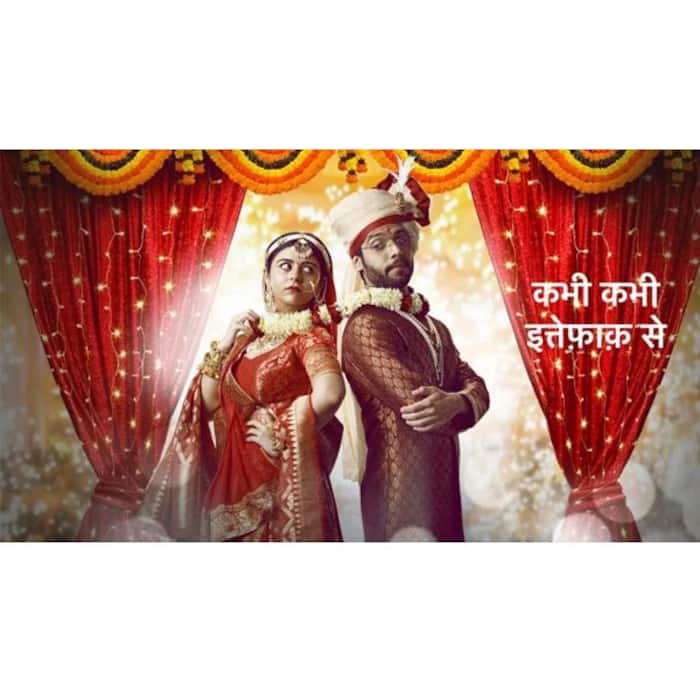 कभी कभी इत्तेफाक से (Kabhi Kabhie Ittefaq Sey)