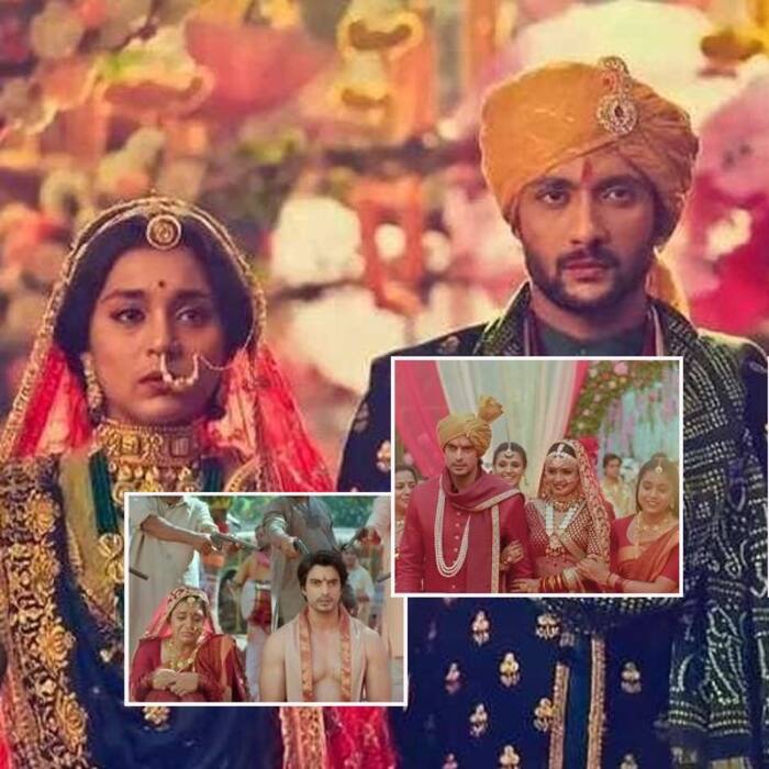 इमली (Imlie)