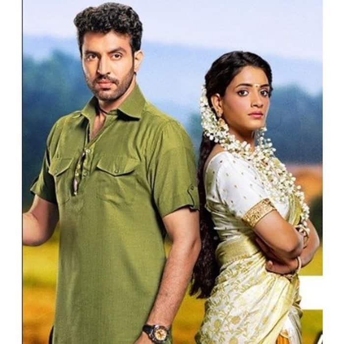 हरप्रीत मोहिनी (Harphool Mohini)