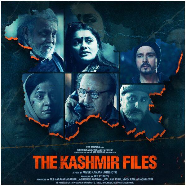 द कश्मीर फाइल्स भी है लिस्ट में शामिल