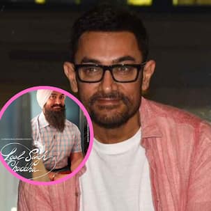 Laal Singh Chaddha OTT: अब घर बैठे देख सेकेंगे आमिर खान की फिल्म, इस दिन ओटीटी पर रिलीज होगी 'लाल सिंह चड्ढा'
