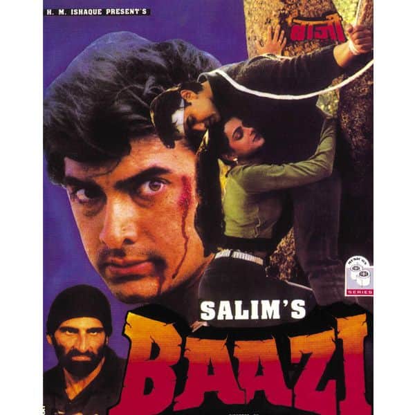 बाजी (Baazi-1995)