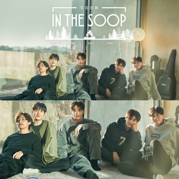 BTS - In the soop [S1] in 2023  Kim taehyung, Taehyung photoshoot,  Handsome actors