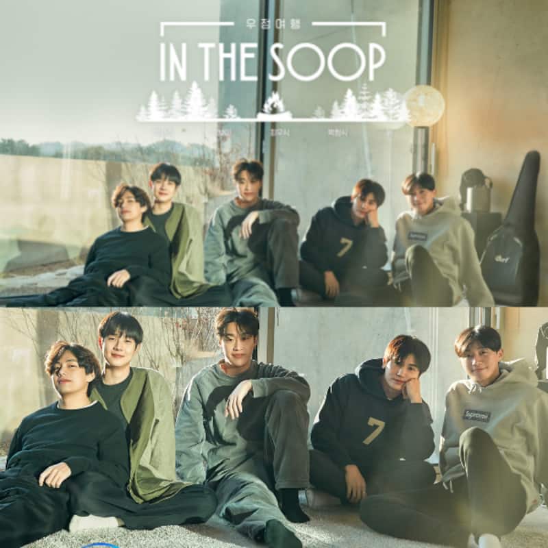 BTS In The Soop Friendcation poster 1: Kim Taehyung, Park Seo-joon, Park Hyung-sik and others are SQUAD GOALS [View Pic]