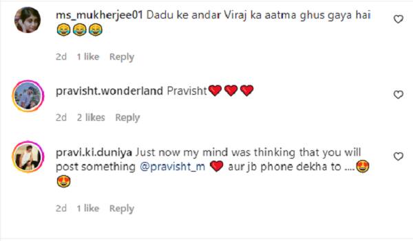 Banni Chow Home Delivery Pravisht Mishra Aka Yuvan Gets Thrashed By 