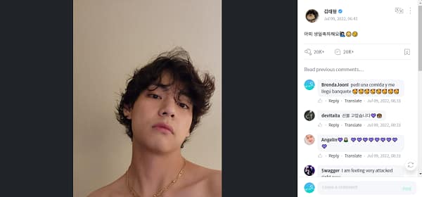 ARMYs Are Losing It Over BTS V's NSFW Shirt From PERMISSION TO