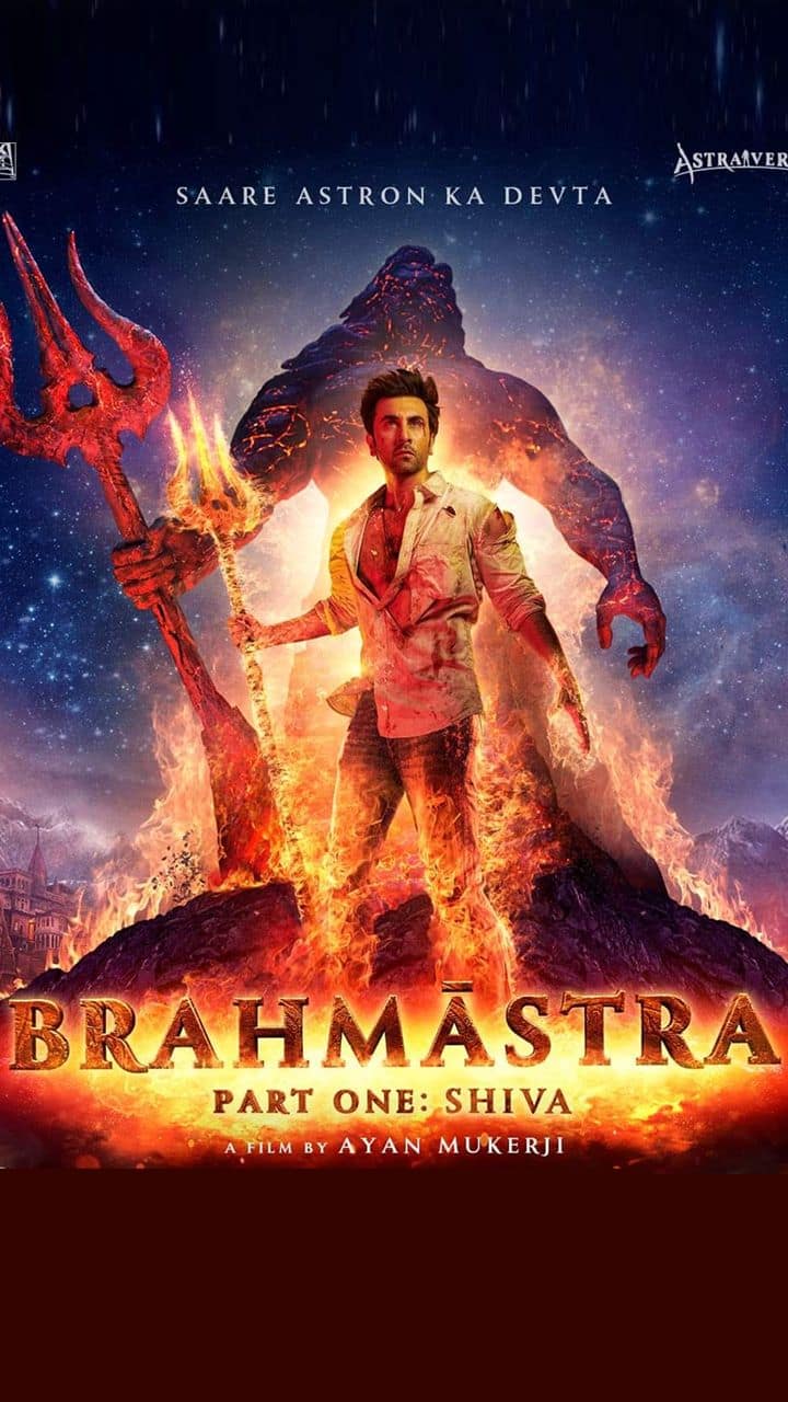 Brahmastra