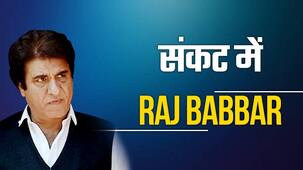 कांग्रेस नेता राज बब्बर को लगा जोर का झटका, इस मामले में कोर्ट ने सुनाई 2 साल की सजा