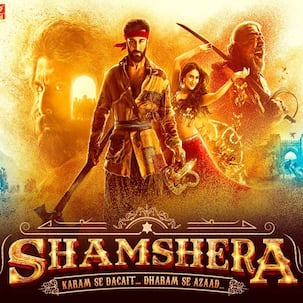 Shamshera: पहले दिन बॉक्स ऑफिस पर बजेगा रणबीर कपूर के नाम का डंका !! कमाएगी इतने करोड़
