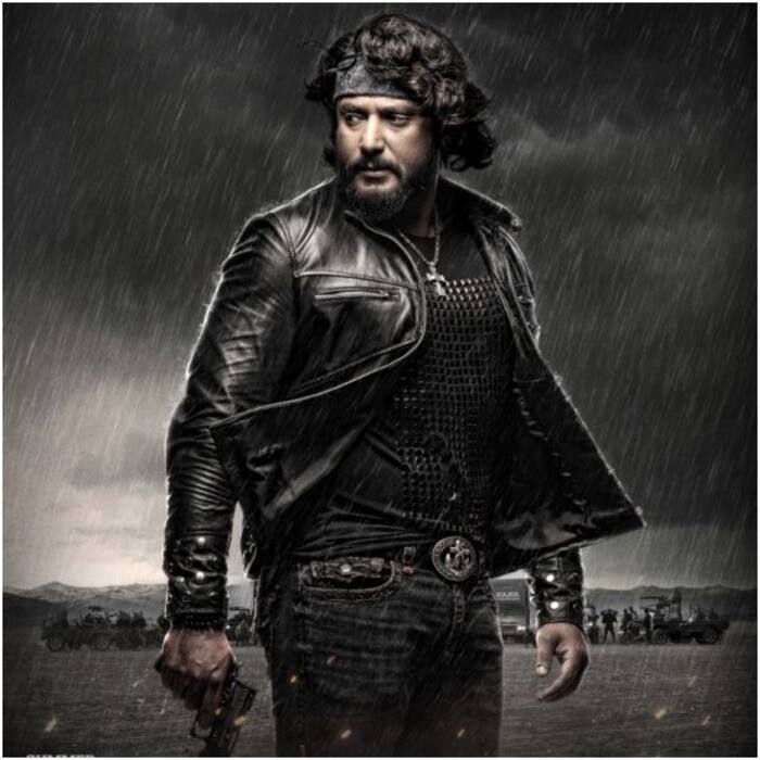 रॉबर्ट (Roberrt)