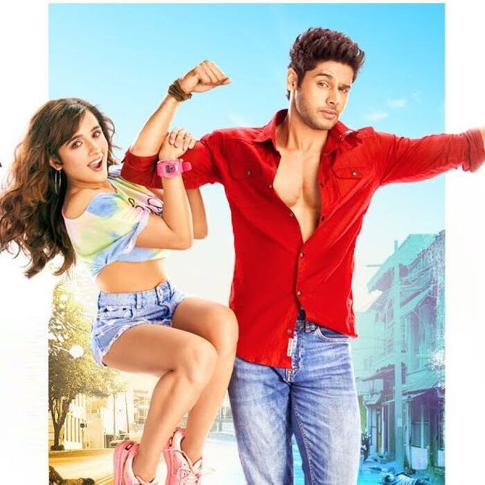 निकम्मा (Nikamma)