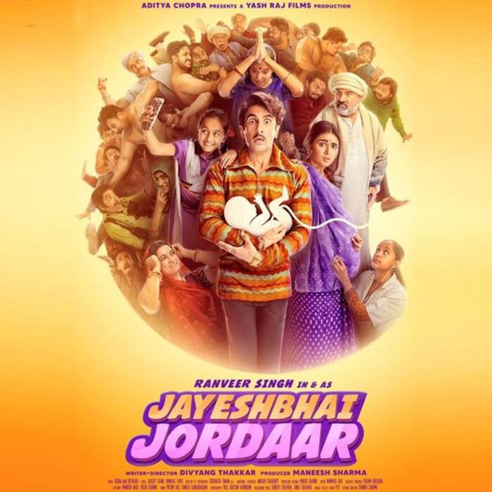 जयेशभाई जोरदार (Jayeshbhai Jordaar)