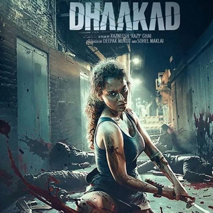 धाकड़ (Dhaakad)